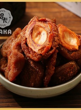 HAKA/哈卡哈卡 咸桃板