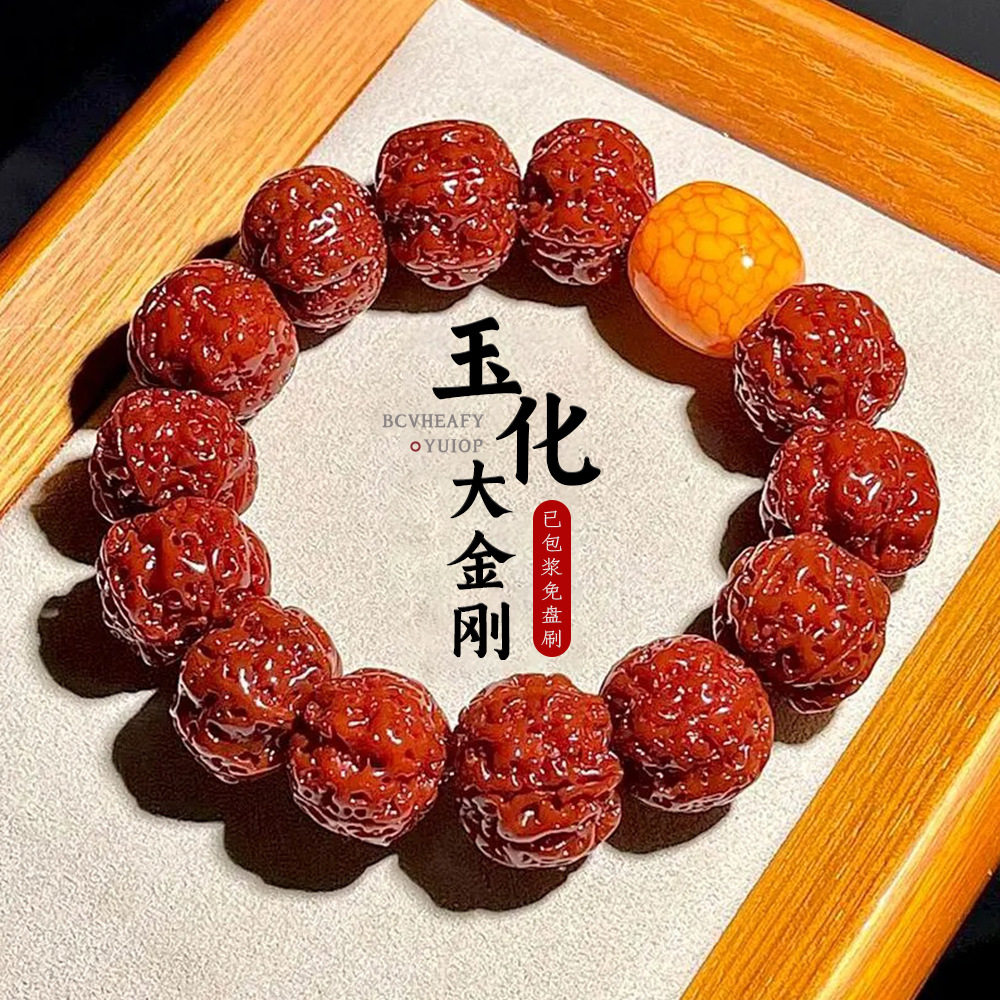 尼泊尔爆肉机刷大金刚菩提手串五瓣包浆男女士菩提子文玩沉水手串