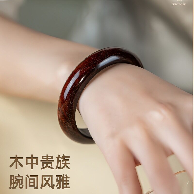 小叶紫檀沉香贵妃手镯送妈妈