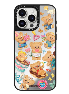 黄油小熊适用iPhone苹果16手机壳14promax/15/12创意16plus13promaxMagSafe磁吸华强北潮壳代购