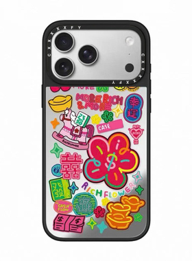 RICH FLOWER有钱花第二弹恭喜花财苹果17Promax手机壳适用iPhone16Pro双象奔富15/14/13ProMax防摔保护套新年