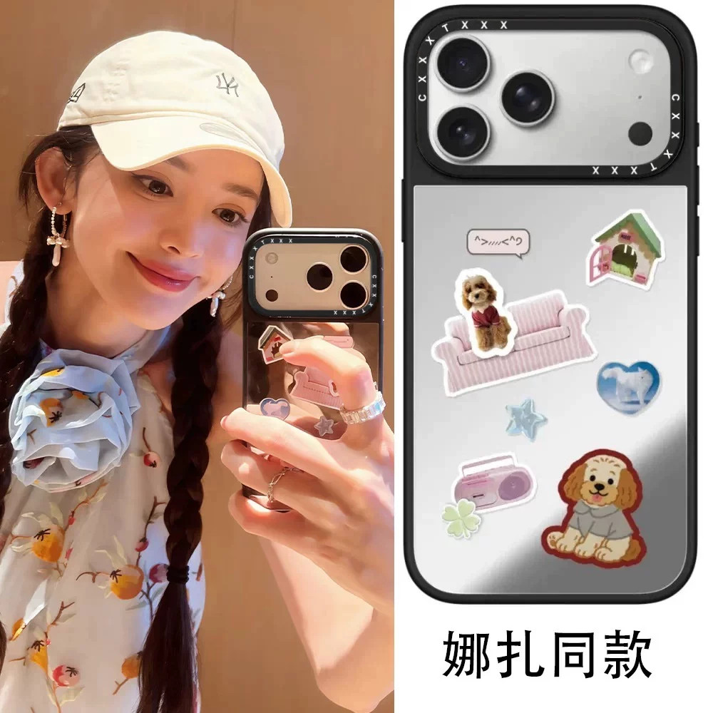 【娜扎同款】 泰迪小狗居家贴纸适用苹果iPhone18/17/16ProMax高级艺术萌系治愈可爱手机壳防摔保护套MagSafe