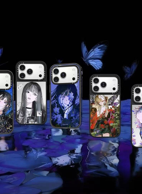 繁花梦境限定适用iPhone苹果17promax /16手机壳唯美二次元14promax/15/16plus13proMagSafe磁吸壳