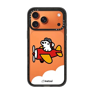 开飞机小狗系列适用橙色iPhone苹果17pro /16手机壳14promax/15/12可爱16plus13promaxMagSafe磁吸华强北代购