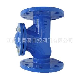 HQ41X-16Q球型止回阀铸铁橡胶滚球式法兰单向阀球型污水逆止回阀