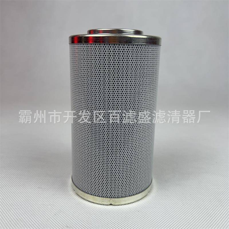 钢厂润滑站过滤器高压回油过滤器滤芯0330D005BN4HC回油D系列滤芯