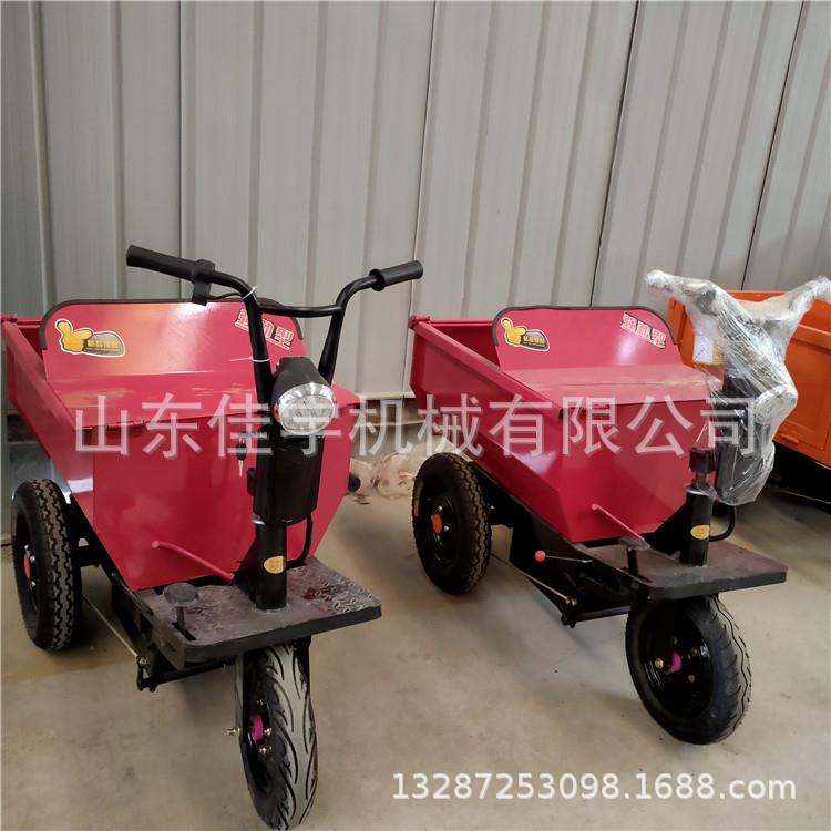 站立式电动三轮灰斗车汽油三开门大骑兵工地用手推翻斗车