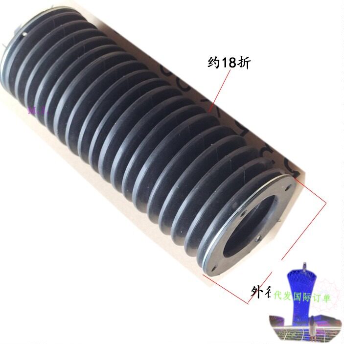夏米尔火花机皮老虎波纹管331009918回油管防护罩200007509防尘罩