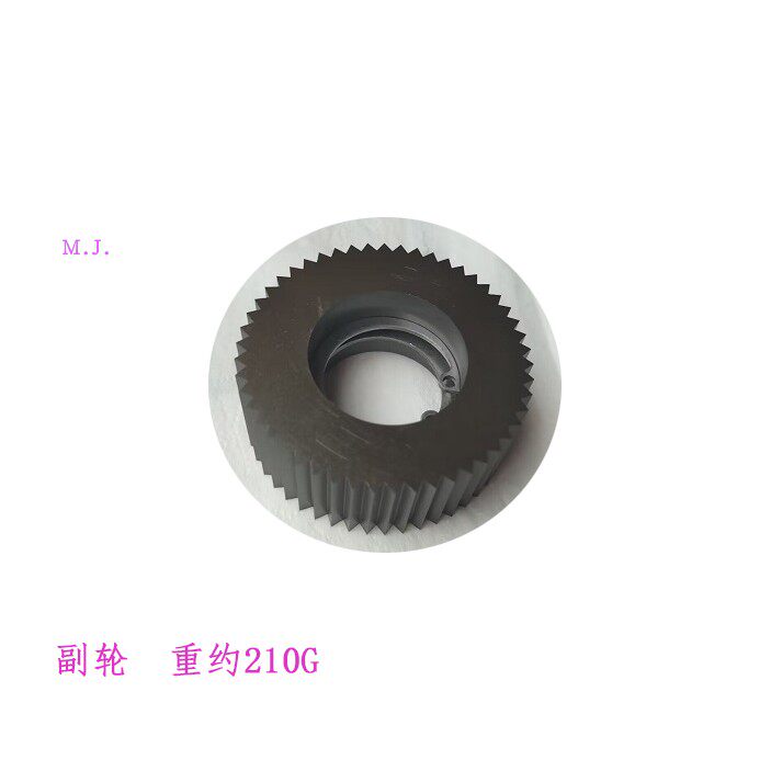慢走丝机主轴齿轮50 20副轴S501线切割S502剪线AQ750沙迪克出线轮
