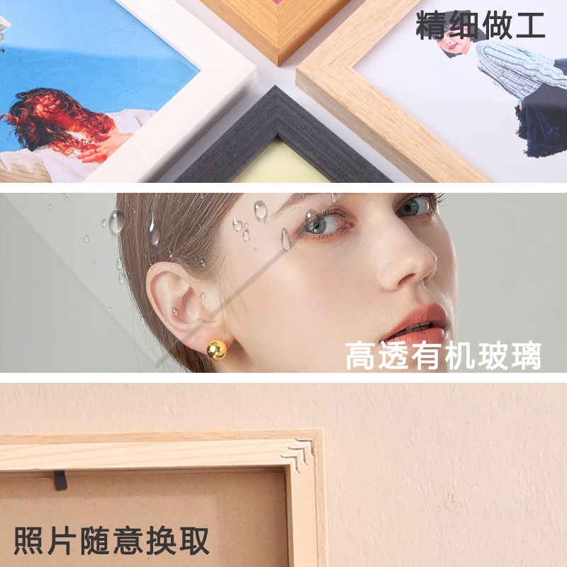 照片墙装饰相框免打孔相片客厅背景墙相框挂墙墙上相片墙创意