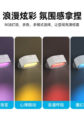 O摩米士Q充电台灯卧室学生书桌床头灯氛围感轻巧便携磁吸壁灯夹子