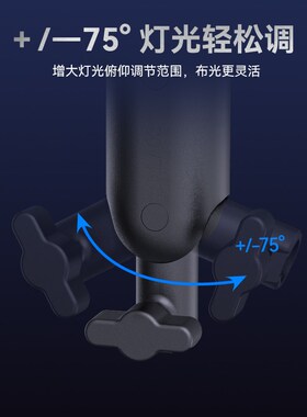nzi优篮子  L灯架按压手摄影补光灯手持支架角度调节底座