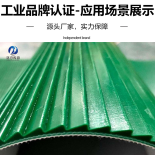 搓衣板输送带绿色横条纹防滑圆管爬坡白色楼梯格传送带定制