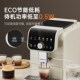 o技诺新款 小型奶咖研磨一体 J全自动咖啡意式
