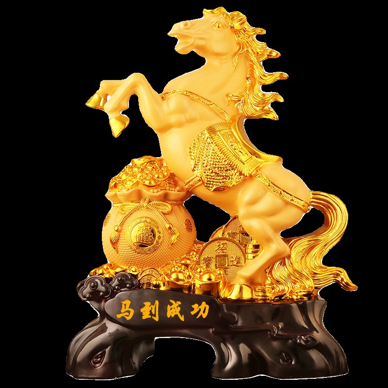马到成功摆件生肖马工艺品办公室招财乔迁业礼品客厅酒柜装饰品