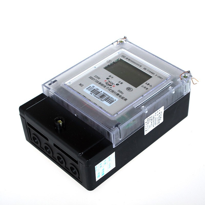 毕跃 ic插卡式电表 一表多卡电子式 单相公用型预付费 电能表