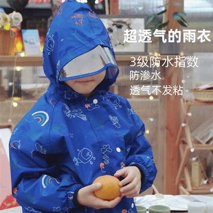 男童幼儿园防E女孩雨披宝宝带书包位轻薄速干 儿童雨衣2022新款
