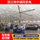 炜宇.米超大型工业吊扇风力永磁无刷厂房车间通风降温商用养殖