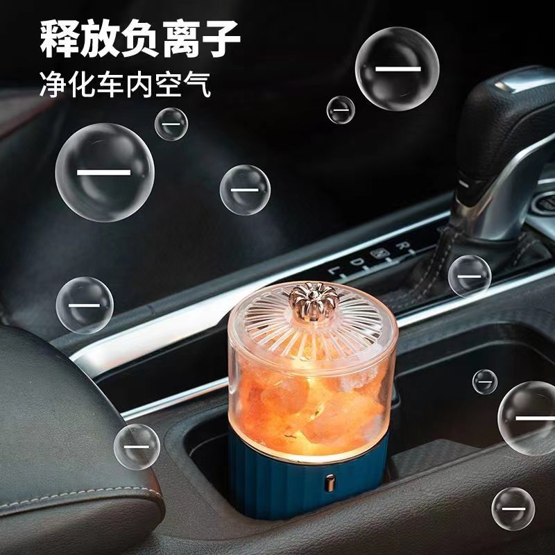 喜马拉雅盐灯车载香薰灯矿石水晶盐石卧室台灯床头灯氛围灯