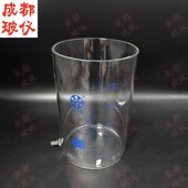 法培 具上下咀烧杯 带引流小嘴低型无嘴烧杯