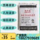 鸿彩石压浆料无收缩水泥压浆料桥梁公路铁路预应力管道孔道压浆料
