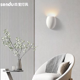 石壁灯极简创意艺术造型灯现代奶油风客厅卧室床头背景墙灯