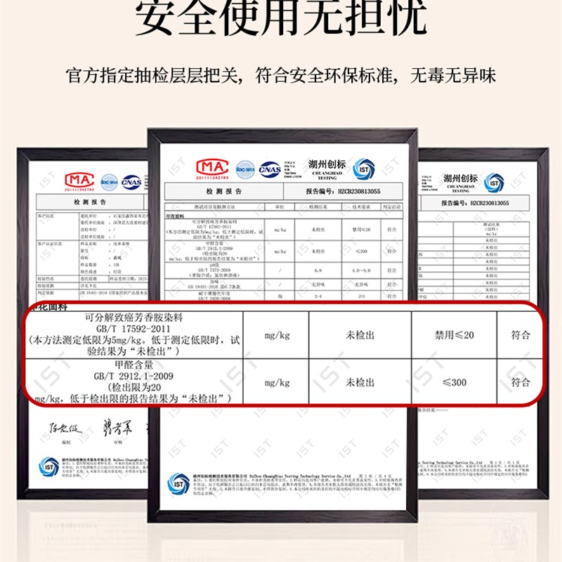 20新款遮灰尘防猫抓防滑防尘保护罩床头罩欧式床头异形弧形