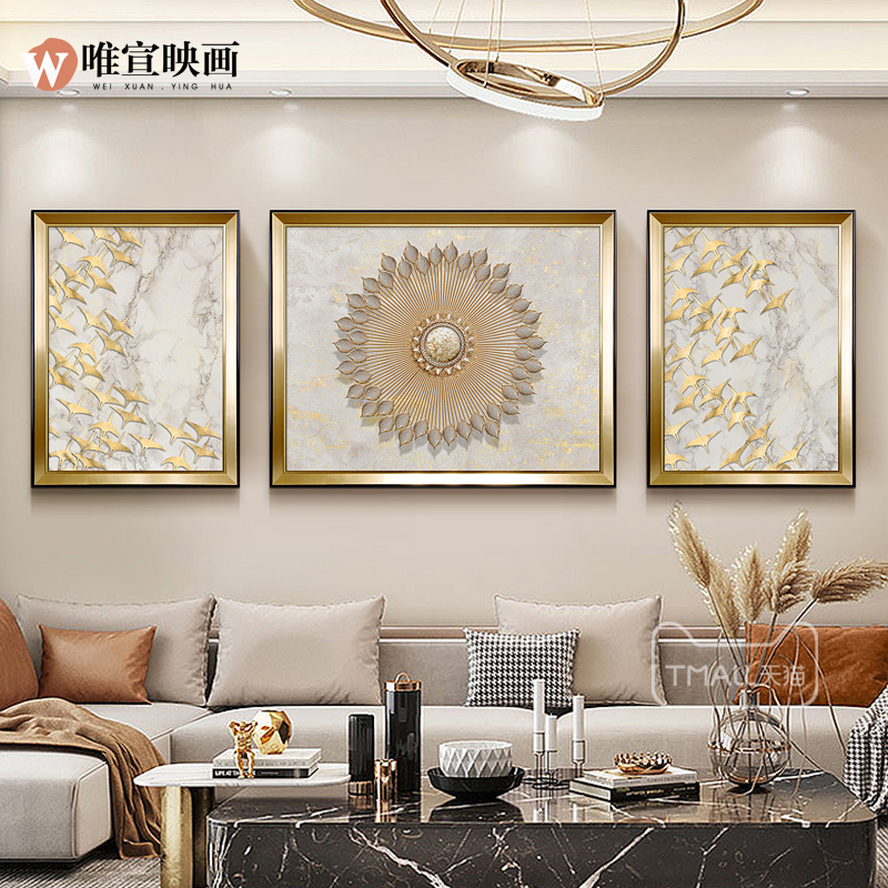 欧式客厅沙发背景墙壁装饰画轻奢高级感现代美式客厅餐厅立体挂画图片
