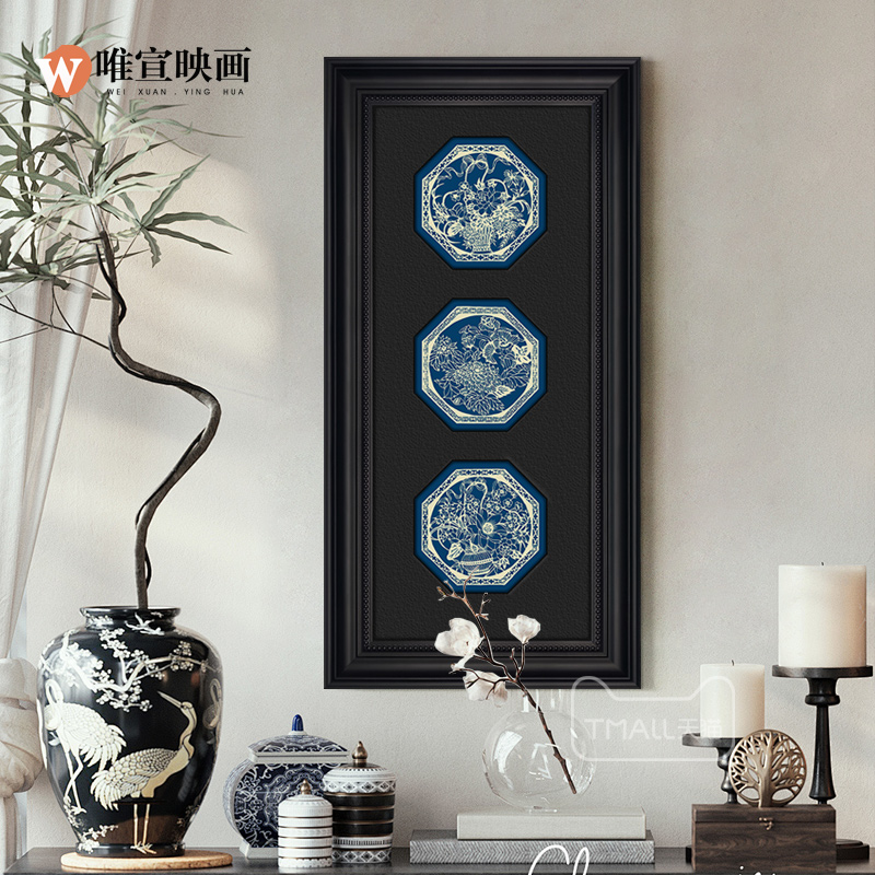 中古风立体玄关装饰画新中式书房茶室青花瓷组合画法式餐厅桌摆画图片