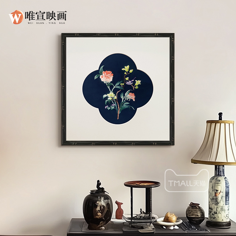 新中式苏绣刺绣装饰画客厅卧室书房茶室背景墙壁画中国风高档挂画图片