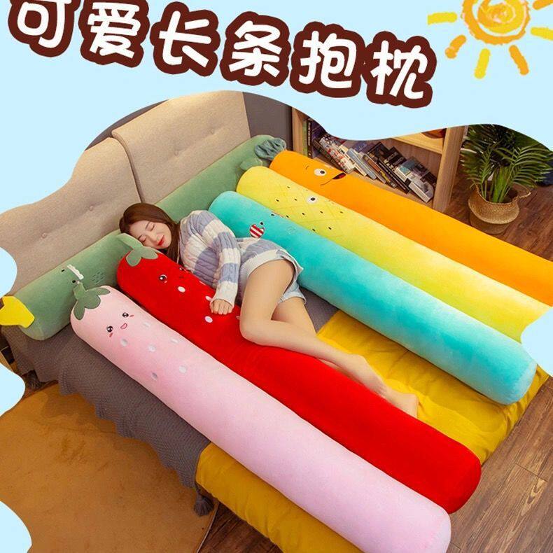 新款 可爱抱枕长条枕夹腿睡觉枕头可拆洗圆柱女孕妇男床头双人靠