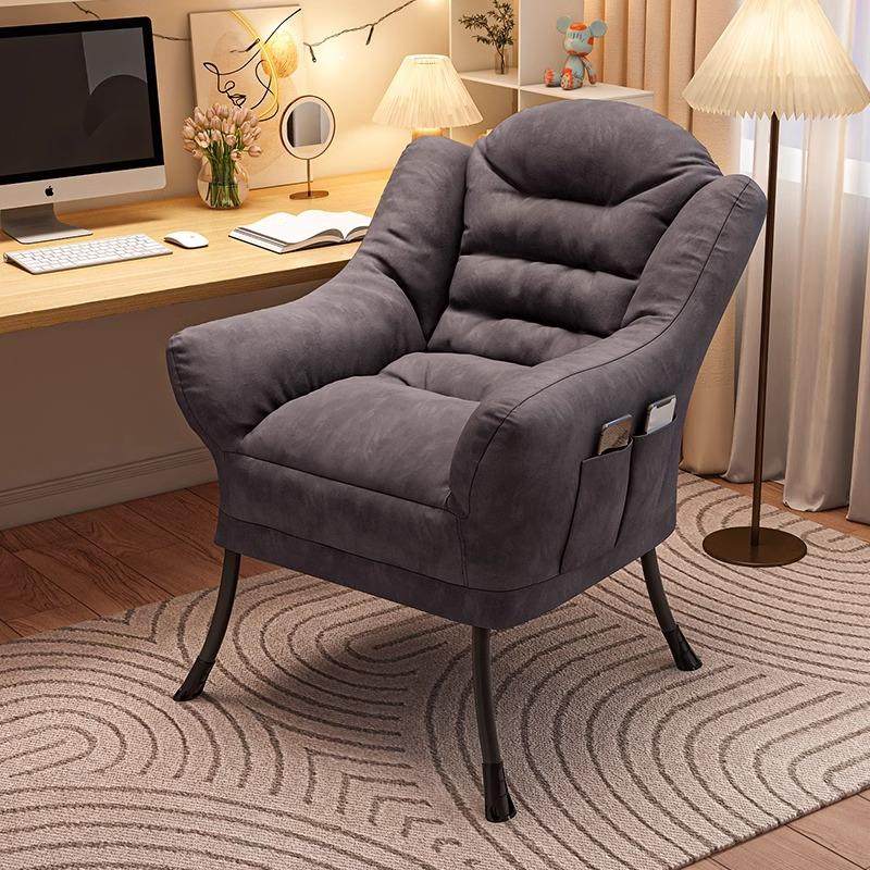 懒人沙发单人椅子大学生宿舍电脑椅舒适阳台小沙发软卧室靠背躺椅,住宅家具,懒人沙发,淘宝优惠券,粉丝福利购,淘宝优惠卷