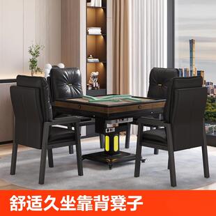 棋牌室专用麻将椅舒适久坐靠背会议凳子茶楼桌馆家用办公电脑椅子