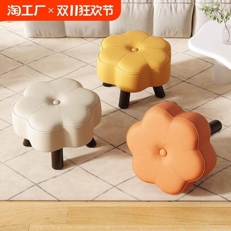 小凳子家用玄关简约换鞋凳创意客厅实木矮凳沙发茶几边软包儿童凳,住宅家具,矮凳,淘宝优惠券,粉丝福利购,淘宝优惠卷