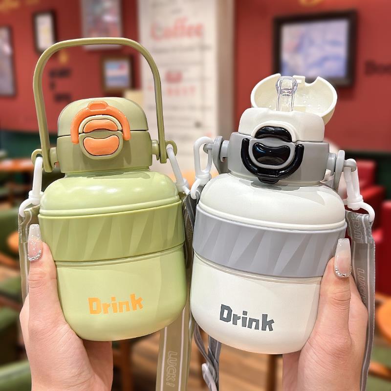 大容量小肚保温杯男生户外运动杯子便携可斜跨学生儿童双饮吸管杯