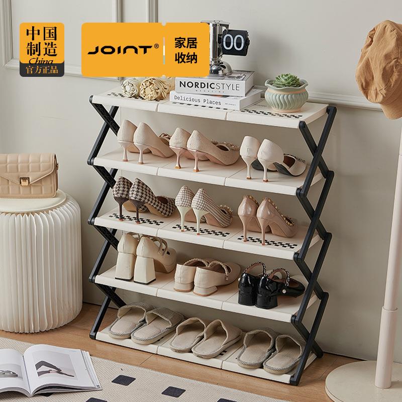 鞋架简易经济型家用门口小鞋柜新款宿舍多层折叠鞋子收纳