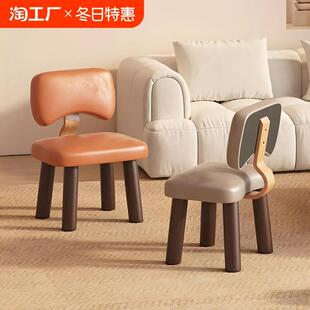 实木凳子家用矮凳客厅茶几凳儿童靠背小椅子轻奢高级感小板凳大人