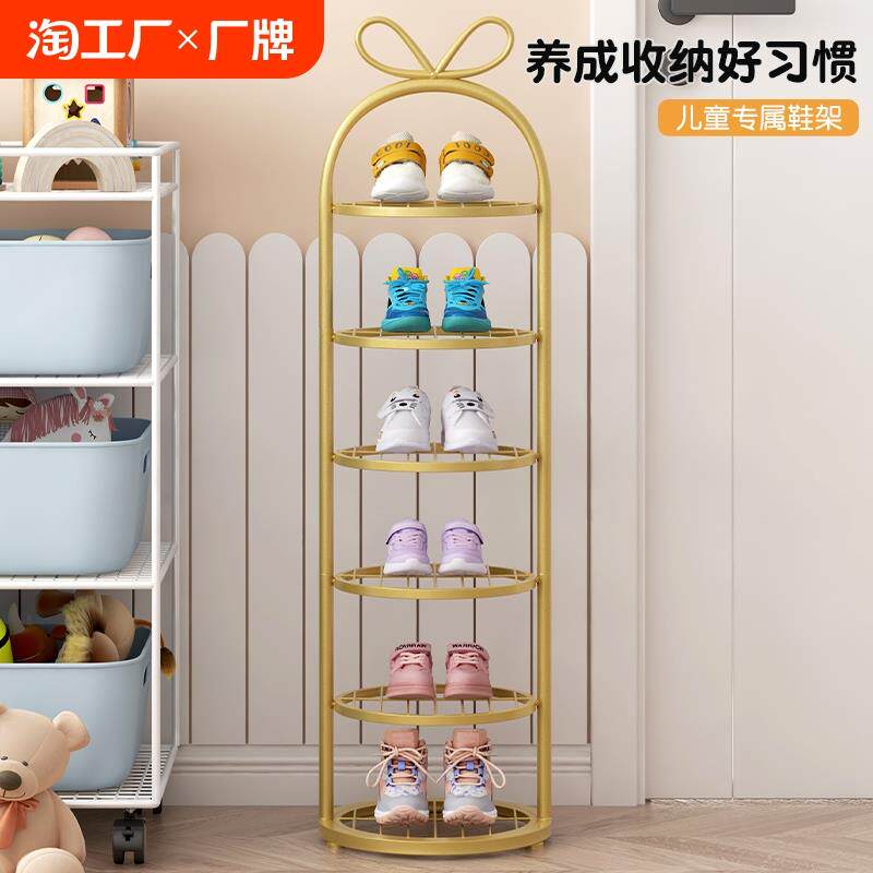 儿童鞋架小型宝宝专用门口收纳小窄小孩小朋友家用门口多层鞋架子