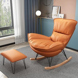 新款 龙虾椅摇椅躺椅大人阳台休闲沙发客厅网红金属椅子家用懒人