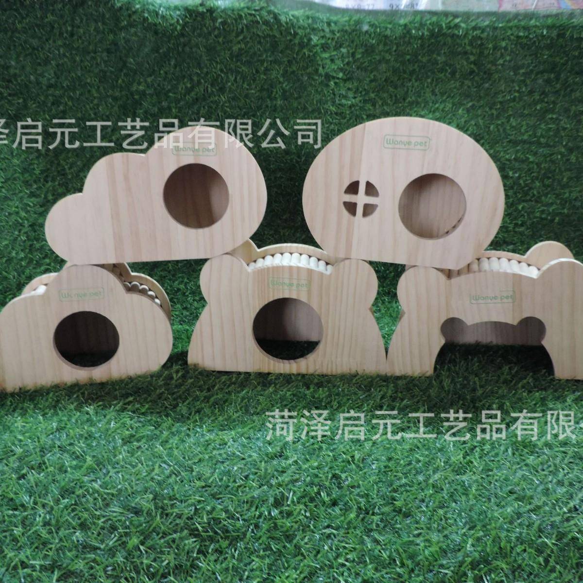 现货实木仓鼠金丝熊躲避造景用品仓鼠躲避金丝熊保暖可爱小房子