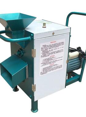 【7100人收藏】大手牌商用剪螺机全自动螺蛳去尾机螺蛳剪洗一体机