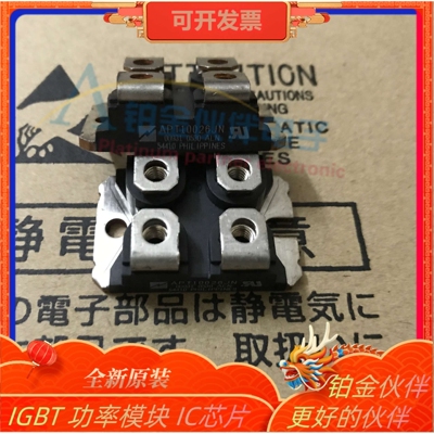 APT10026JN APT10026JLL APT10026JFLL APT12031JFLL APT12040JVR