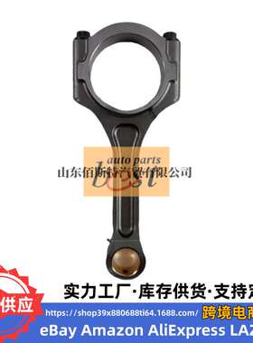 23510-3L200适用现代起亚发动机连杆总成23510 3L200 235103L200