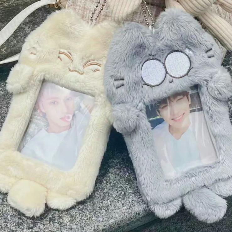 小17 金珉奎 全圆佑wonwoo 文俊辉 雪糕虎证件套 焦糖珉毛绒卡套