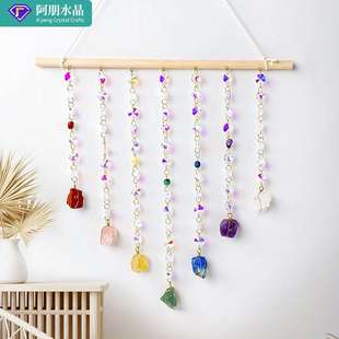 天然水晶原石太阳捕手挂件手工编织轻奢太阳捕手风铃客厅墙面挂饰