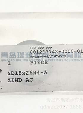 I-N-A 油封 SD18X26X4-A 进口密封圈 SD18-26-4