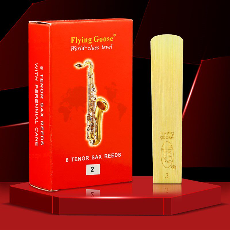 飞雁哨片降中音萨斯哨片音次中音降单簧管黑管精品红盒哨片