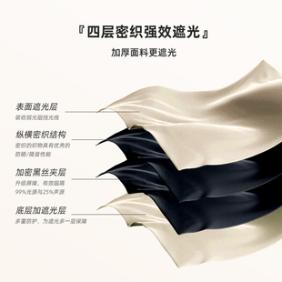 现代轻奢隔音防晒客厅阳 Ukiyo奶茶色窗帘全遮光卧室2022H新款