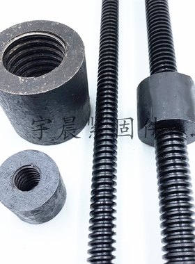 #钢梯形扣丝杆 定制圆螺母螺杆装型丝杠方牙粗牙米米米
