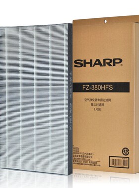夏普净化器集尘过网FZF消毒机JFWZ原装